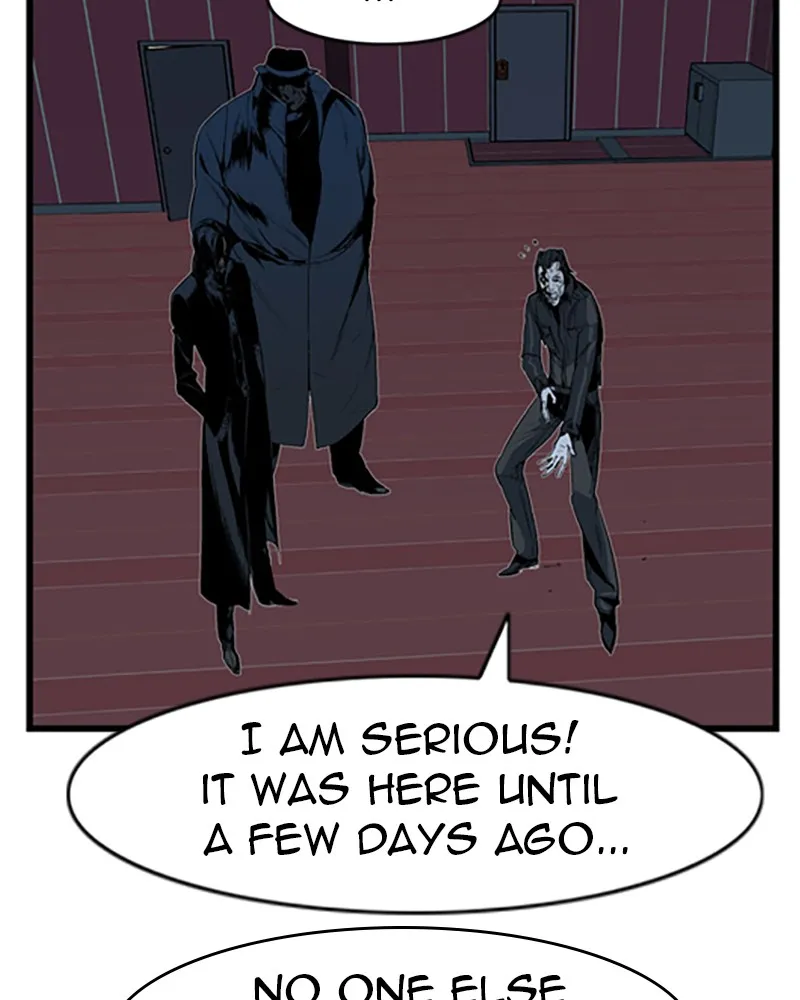 Noblesse Chapter 11 page 5 - 