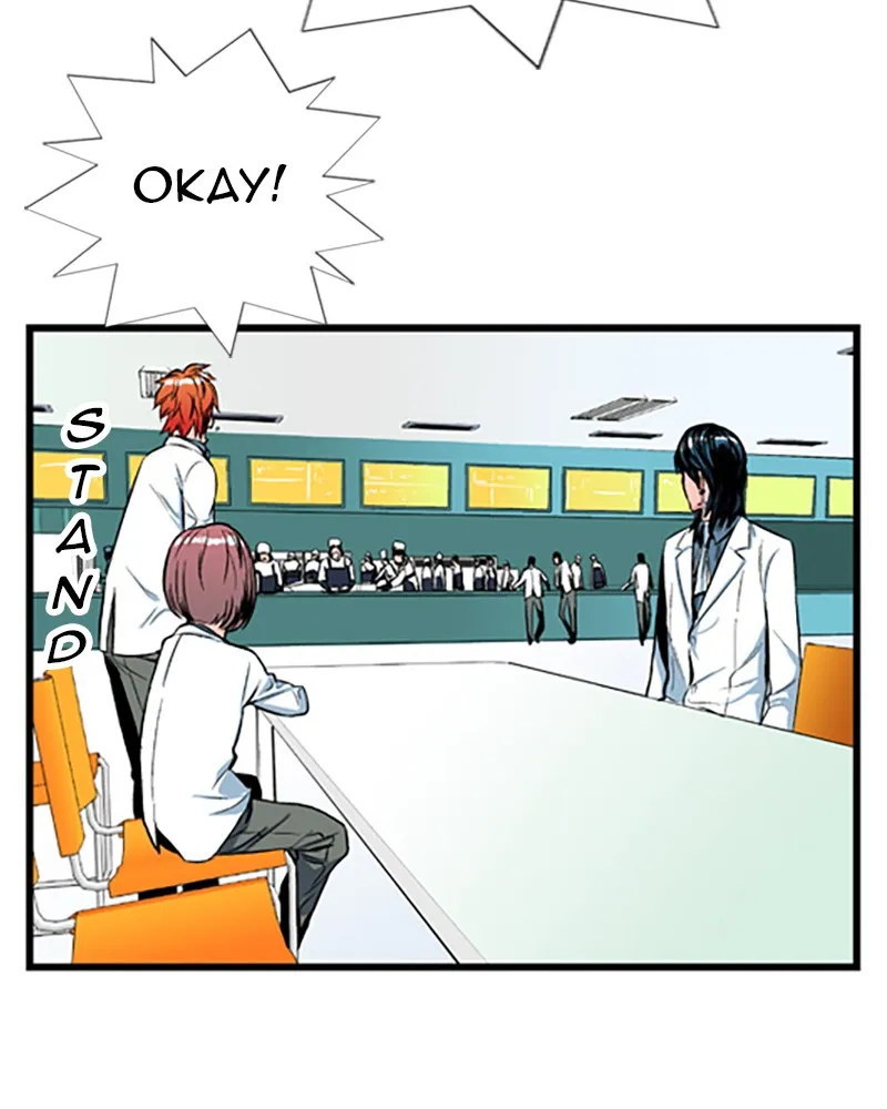 Noblesse Chapter 12 page 13 - 