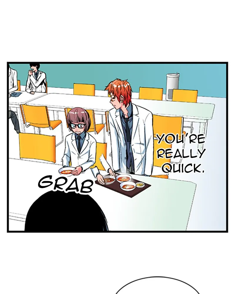 Noblesse Chapter 12 page 15 - 