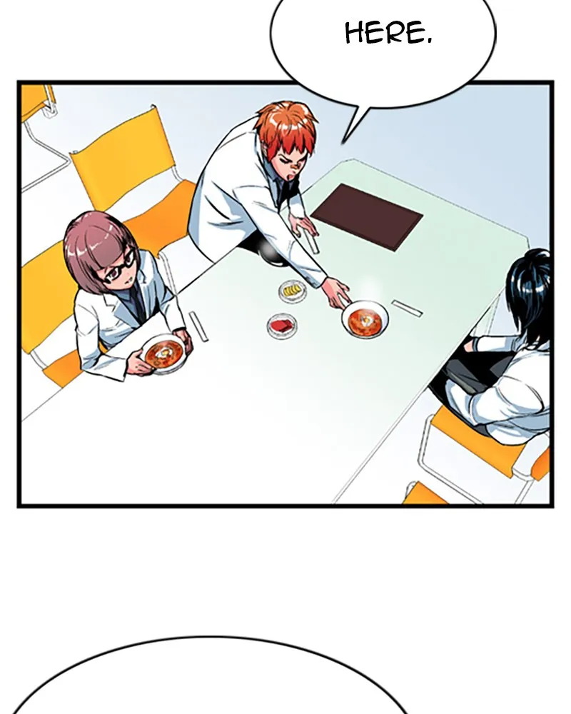 Noblesse Chapter 12 page 16 - 