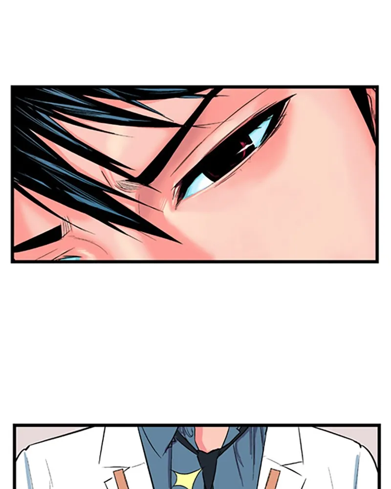 Noblesse Chapter 12 page 18 - 