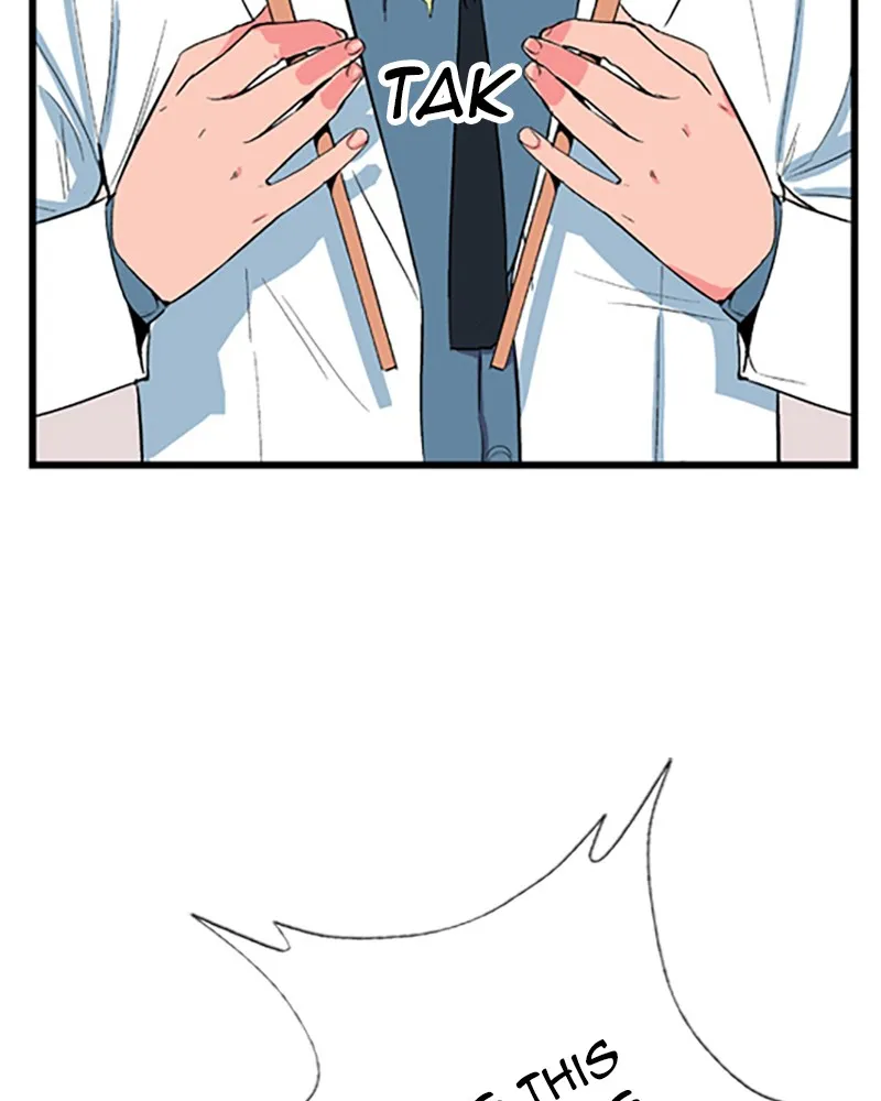 Noblesse Chapter 12 page 19 - 