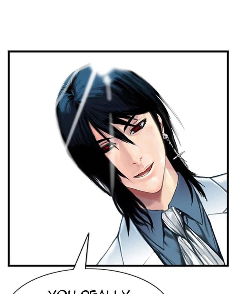 Noblesse Chapter 12 page 22 - 