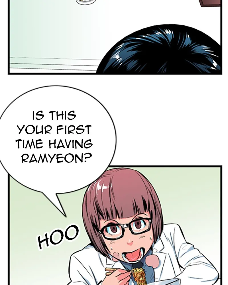 Noblesse Chapter 12 page 24 - 