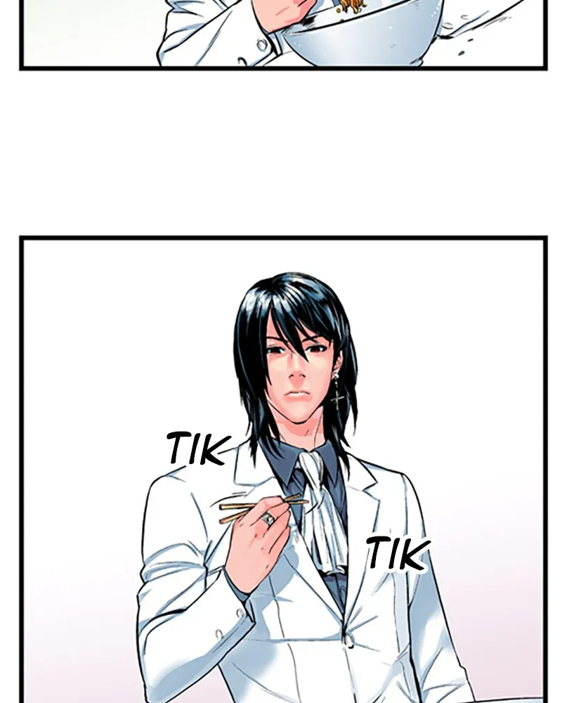 Noblesse Chapter 12 page 25 - 