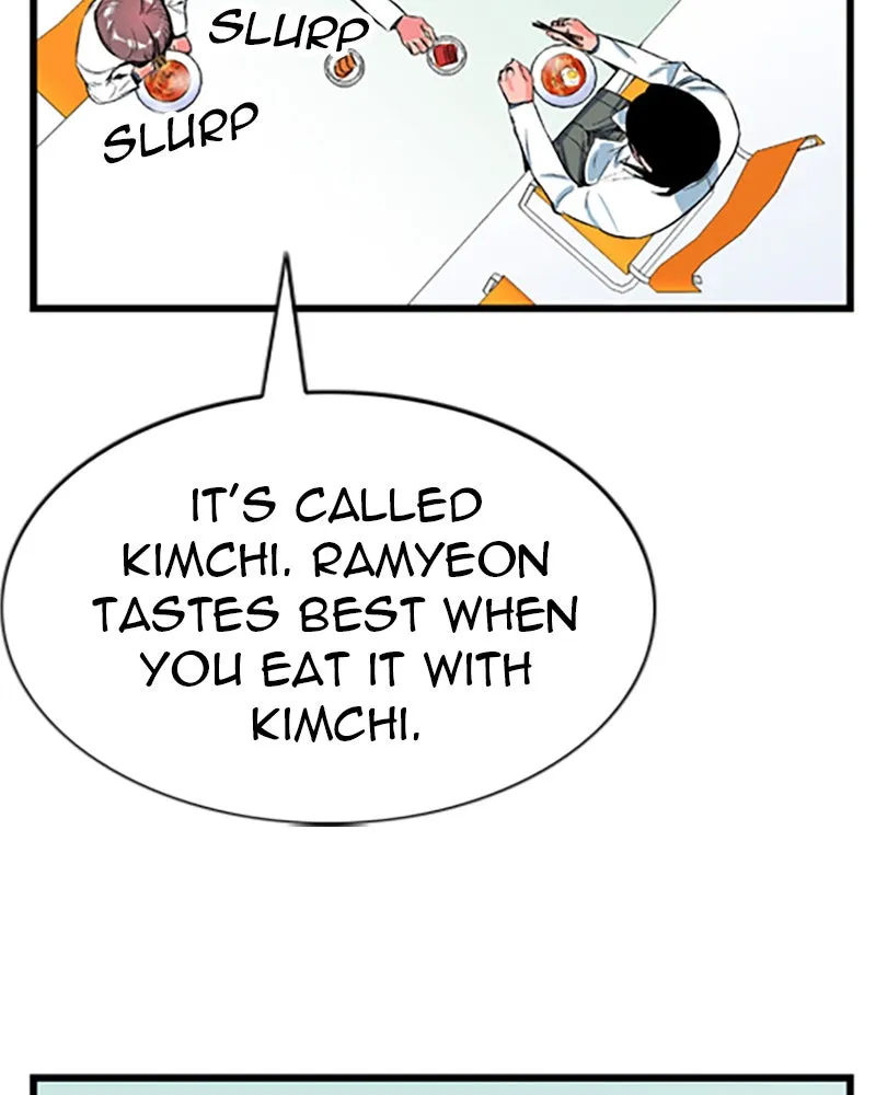 Noblesse Chapter 12 page 27 - 