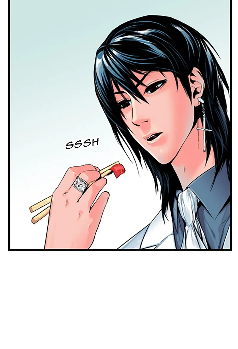 Noblesse Chapter 12 page 28 - 