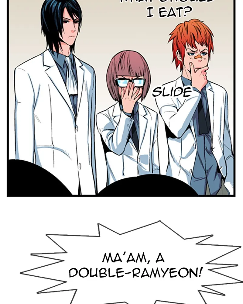 Noblesse Chapter 12 page 5 - 