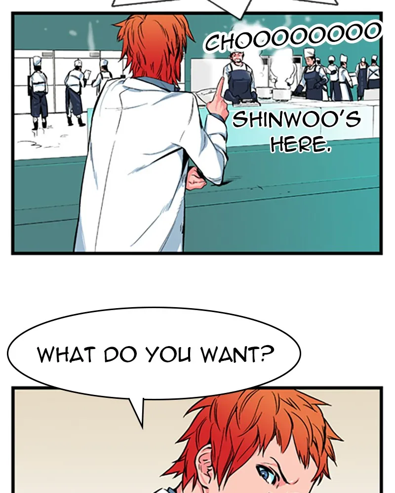 Noblesse Chapter 12 page 6 - 