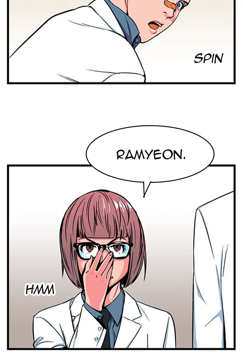 Noblesse Chapter 12 page 7 - 