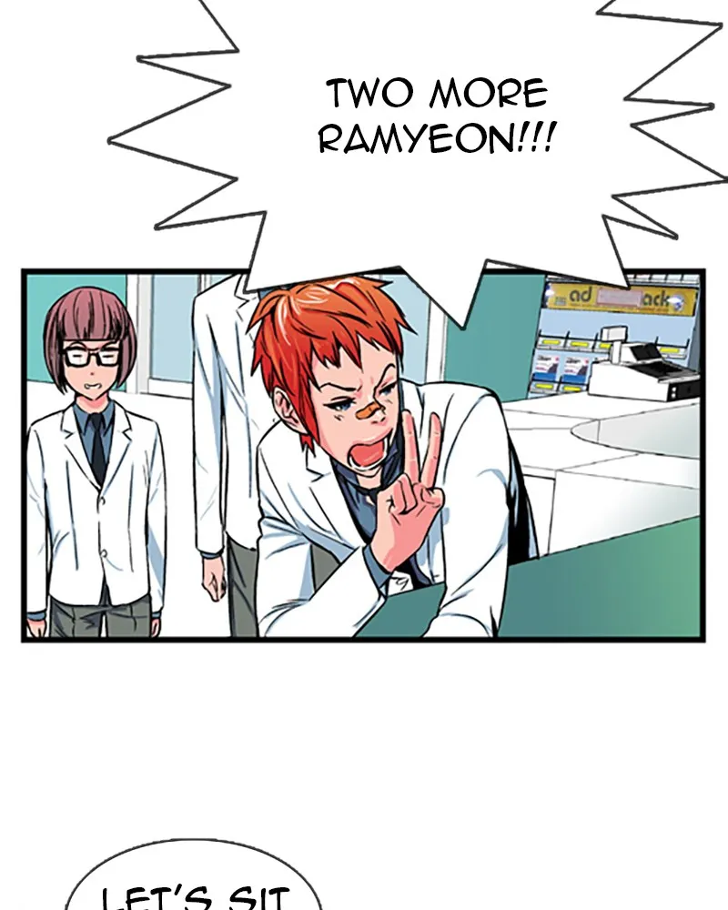 Noblesse Chapter 12 page 9 - 