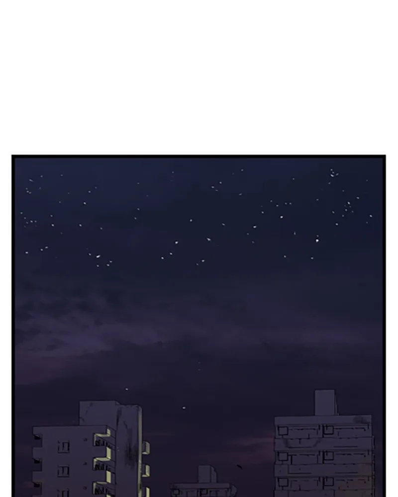 Noblesse Chapter 13 page 15 - 
