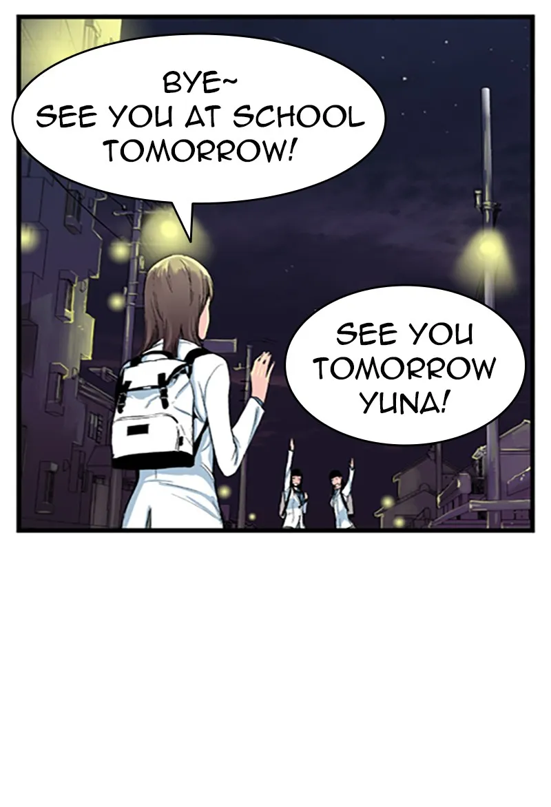 Noblesse Chapter 13 page 17 - 