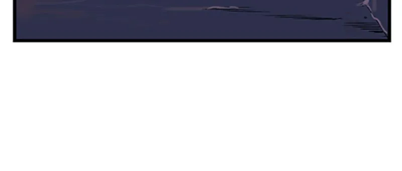 Noblesse Chapter 13 page 21 - 