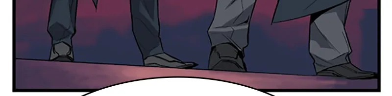 Noblesse Chapter 13 page 5 - 