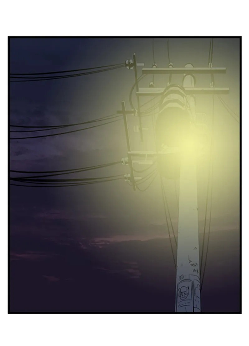 Noblesse Chapter 14 page 2 - 
