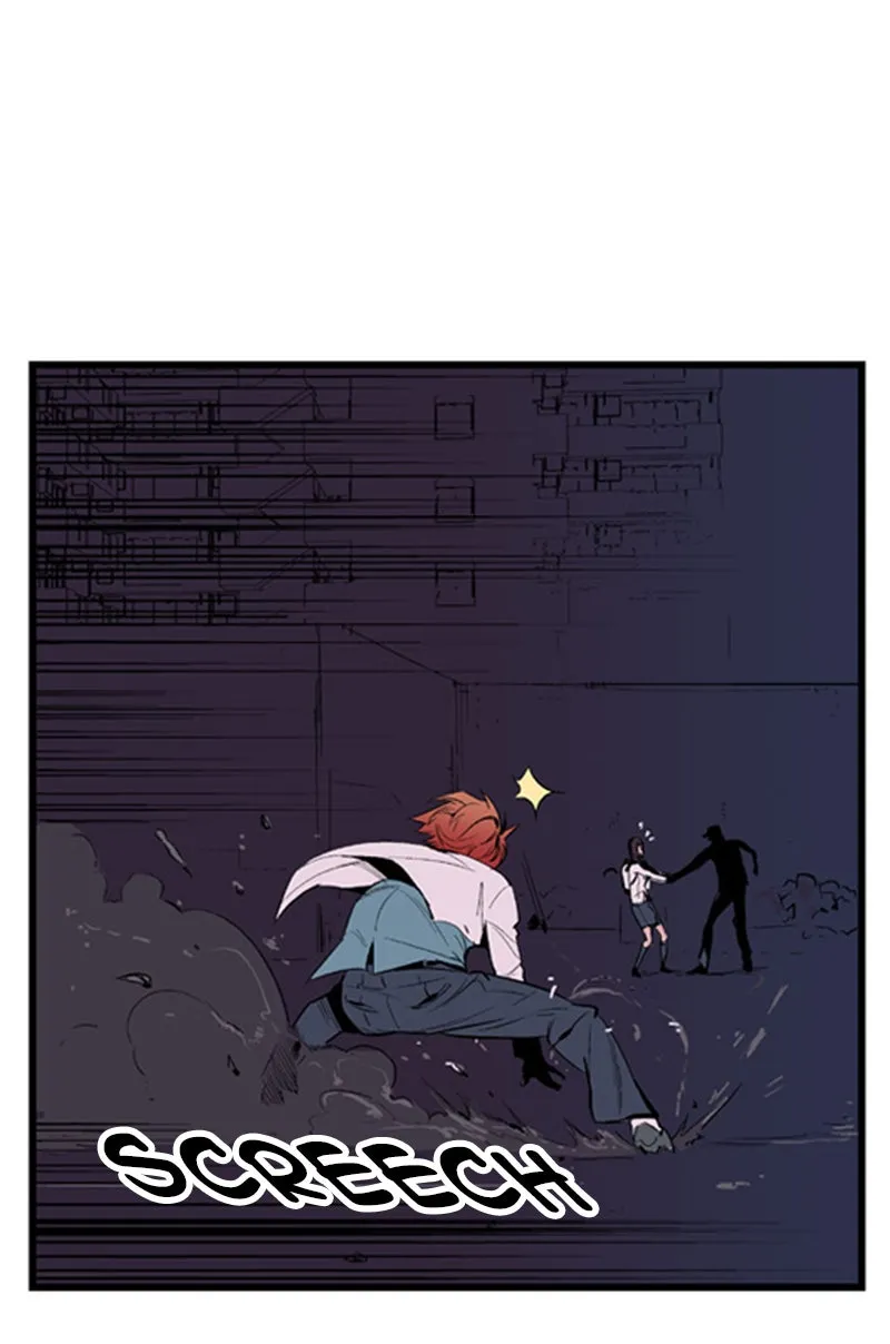 Noblesse Chapter 14 page 13 - 