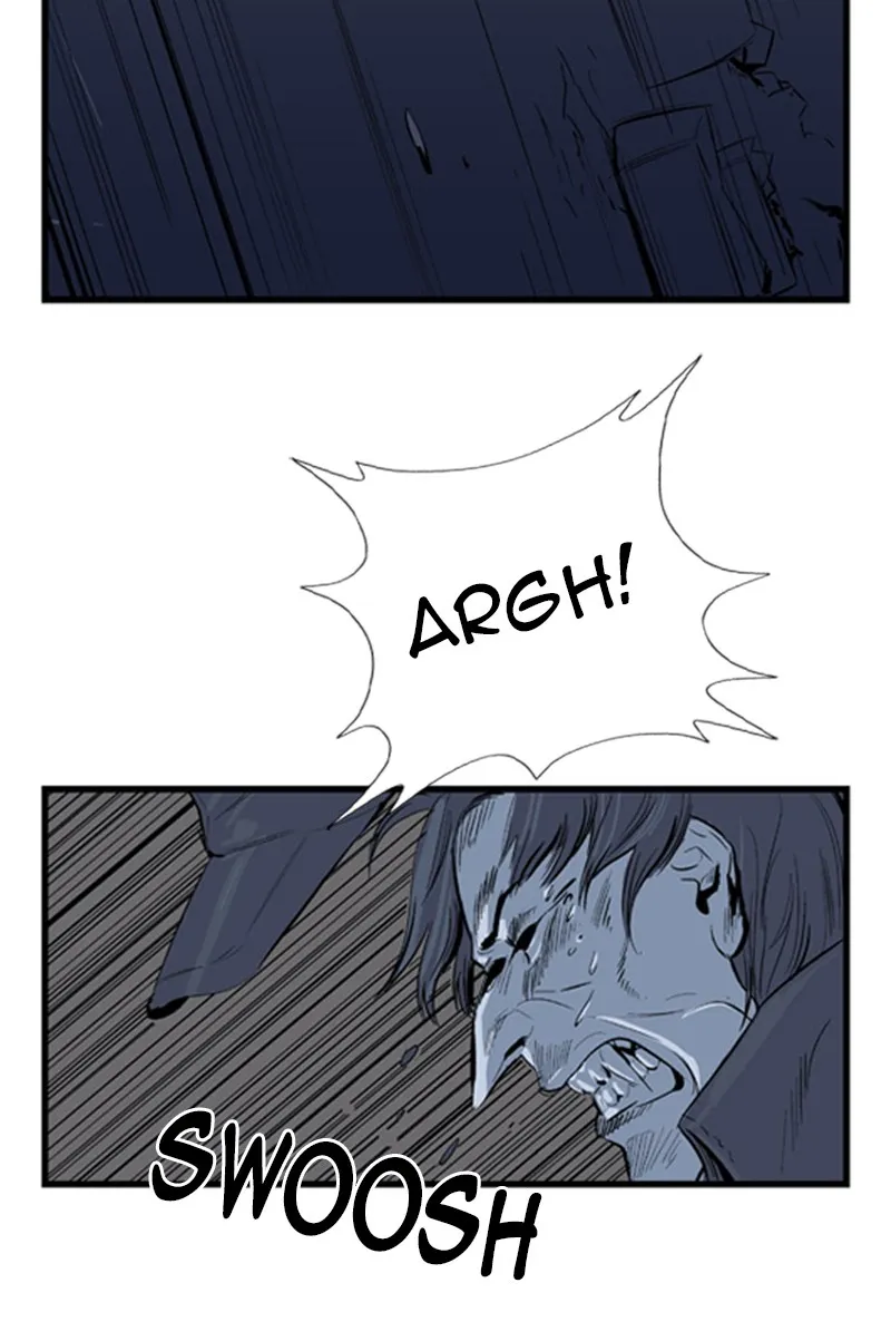 Noblesse Chapter 14 page 20 - 