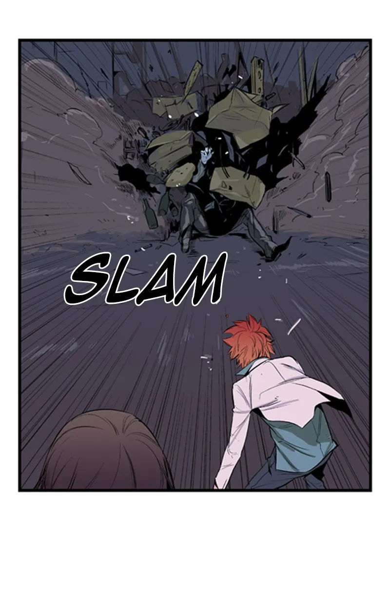 Noblesse Chapter 14 page 21 - 
