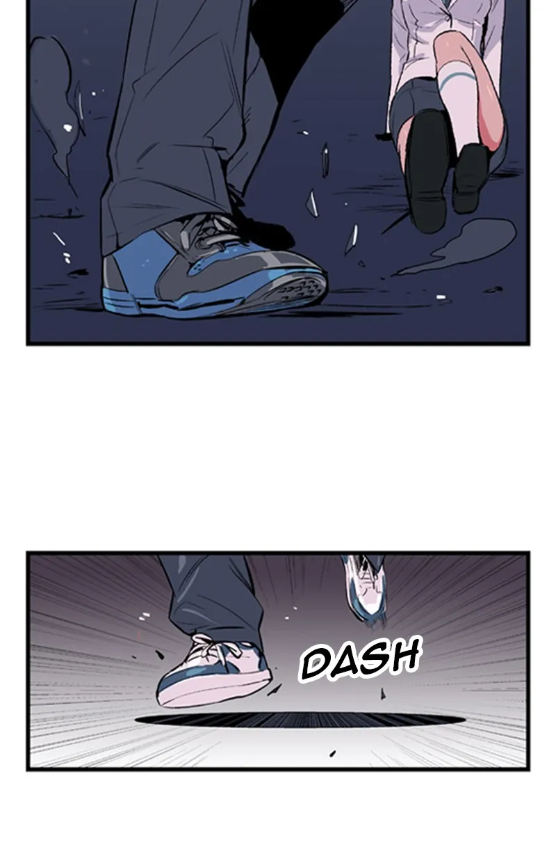 Noblesse Chapter 14 page 23 - 