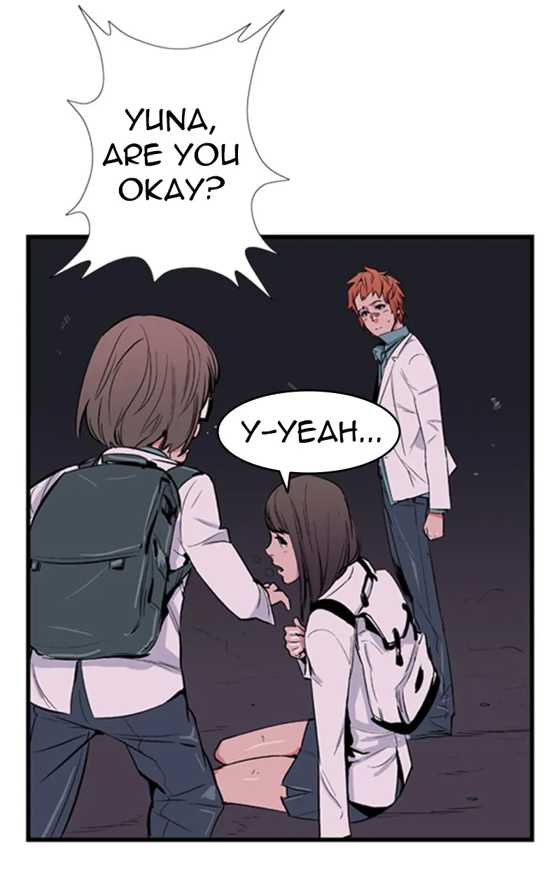 Noblesse Chapter 14 page 24 - 