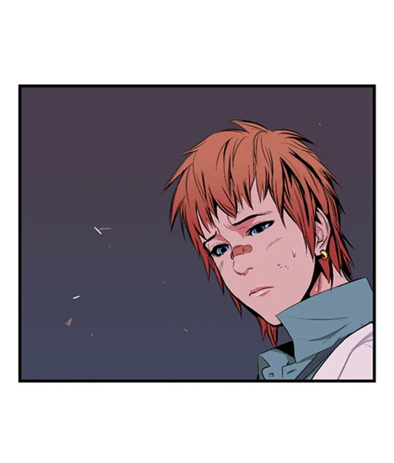 Noblesse Chapter 14 page 25 - 
