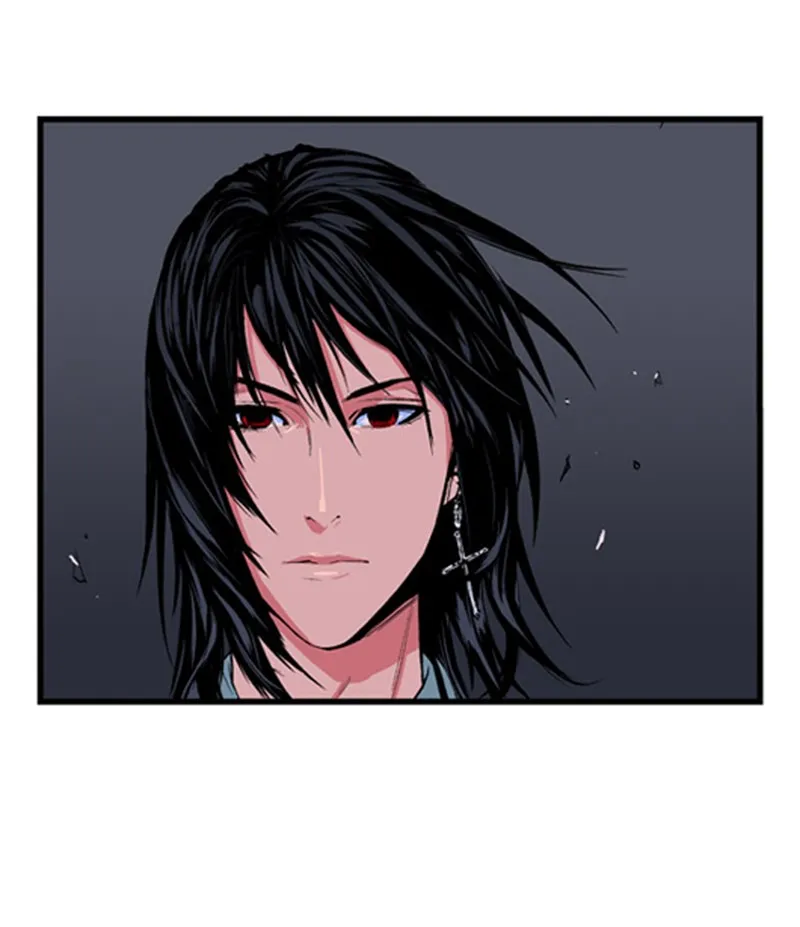 Noblesse Chapter 14 page 29 - 