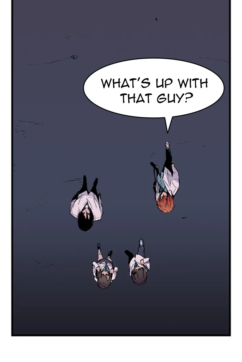 Noblesse Chapter 14 page 32 - 