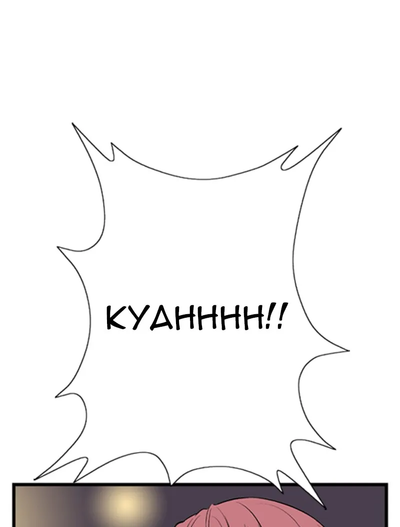 Noblesse Chapter 14 page 8 - 