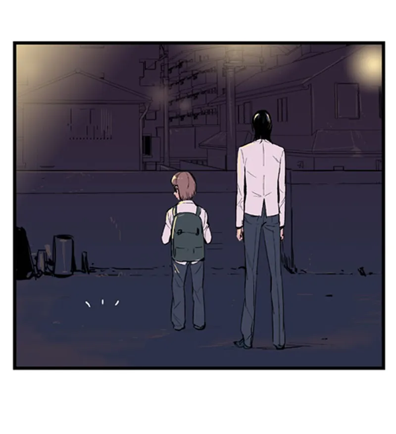 Noblesse Chapter 14 page 10 - 