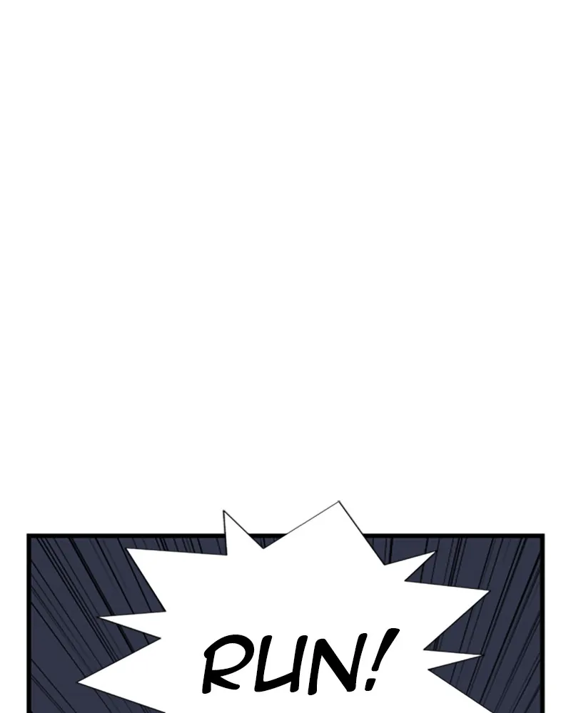 Noblesse Chapter 15 page 12 - 