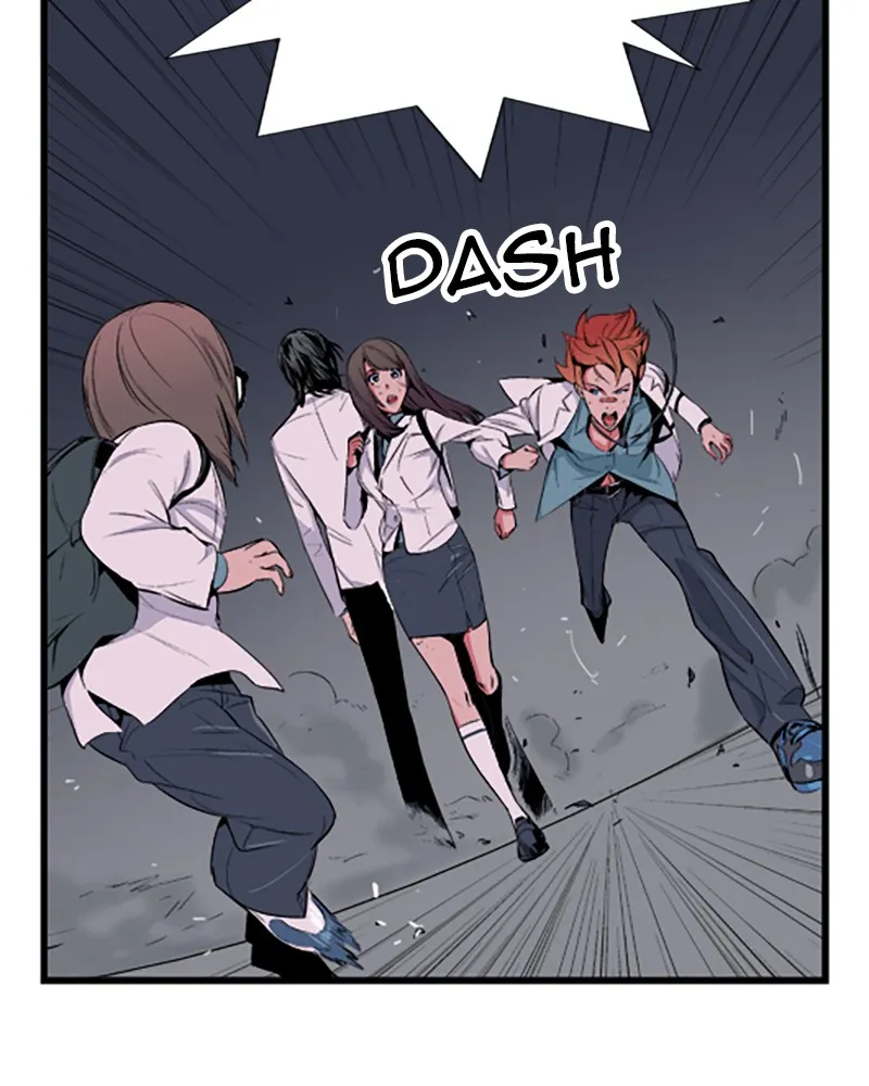 Noblesse Chapter 15 page 13 - 