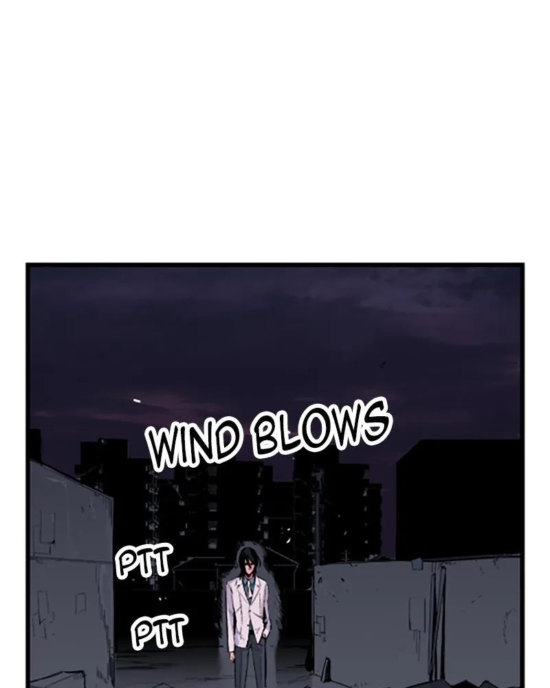 Noblesse Chapter 15 page 14 - 