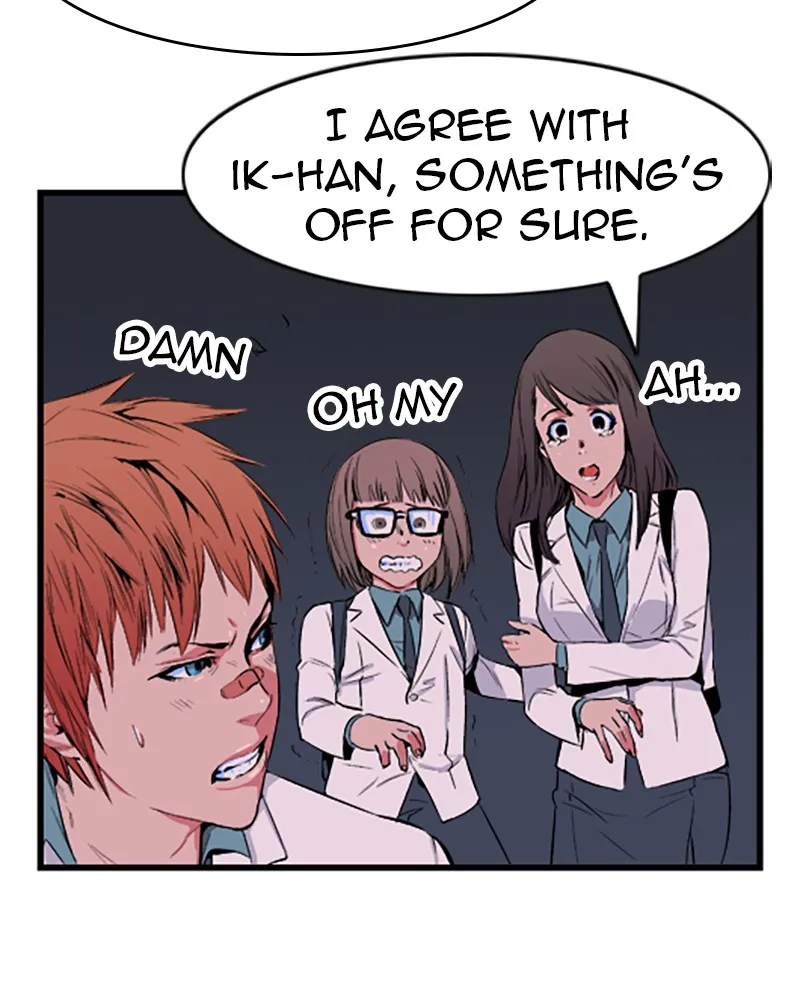 Noblesse Chapter 15 page 4 - 