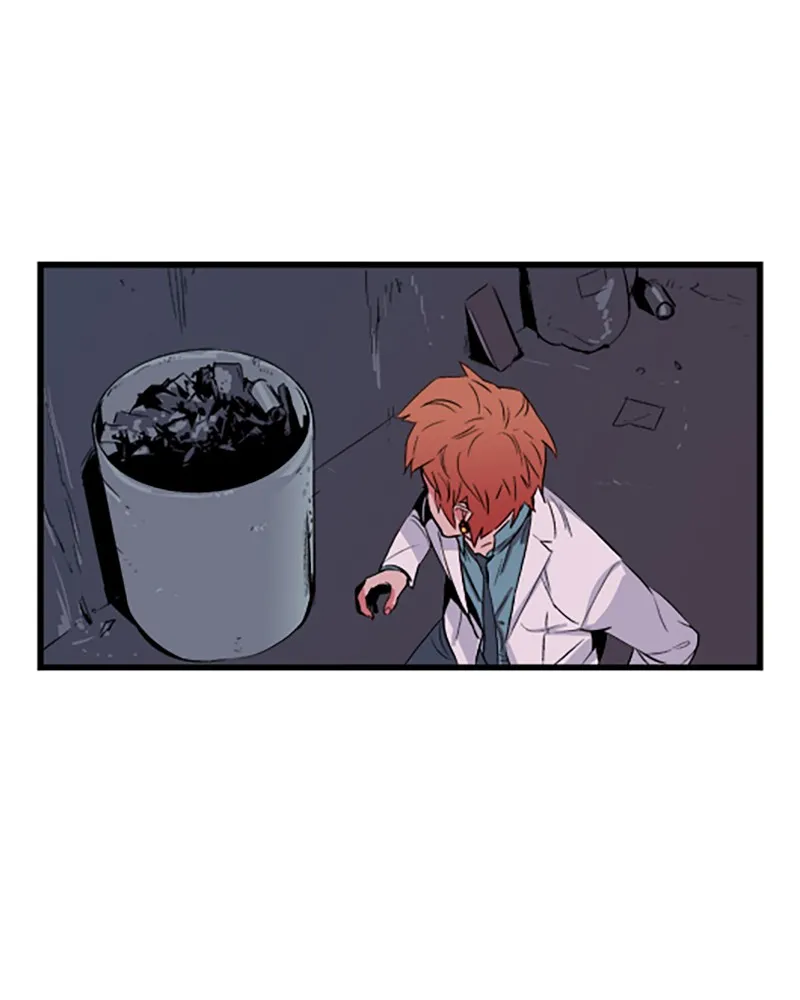 Noblesse Chapter 15 page 5 - 