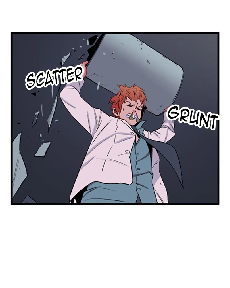 Noblesse Chapter 15 page 6 - 