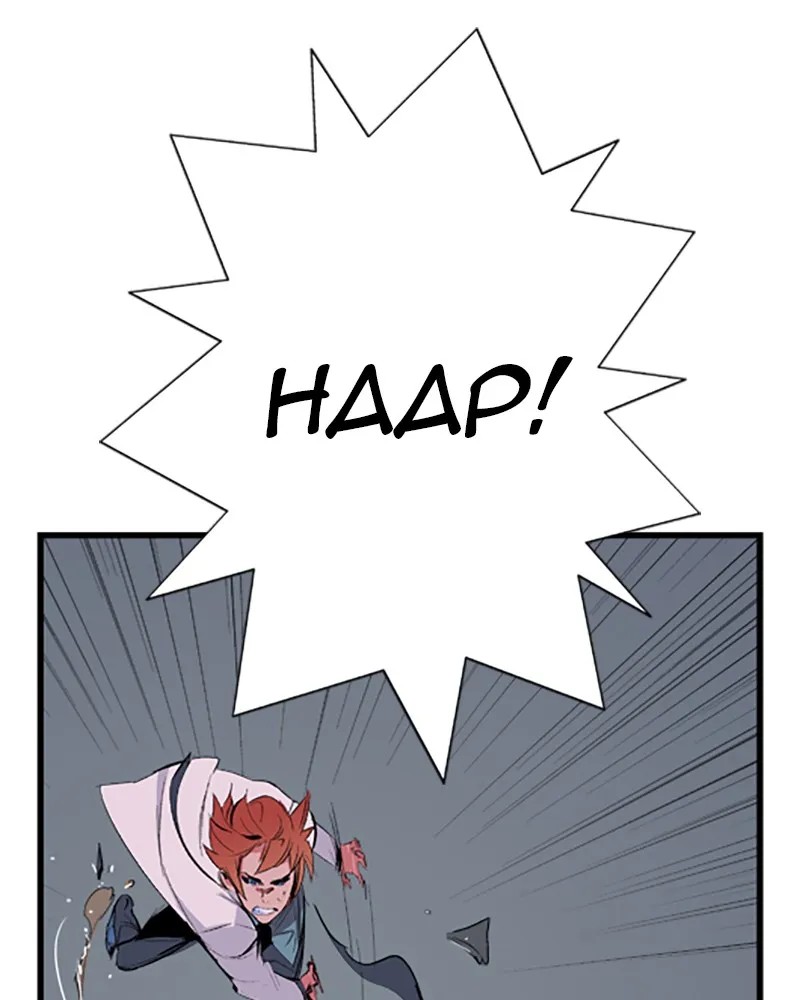 Noblesse Chapter 15 page 9 - 