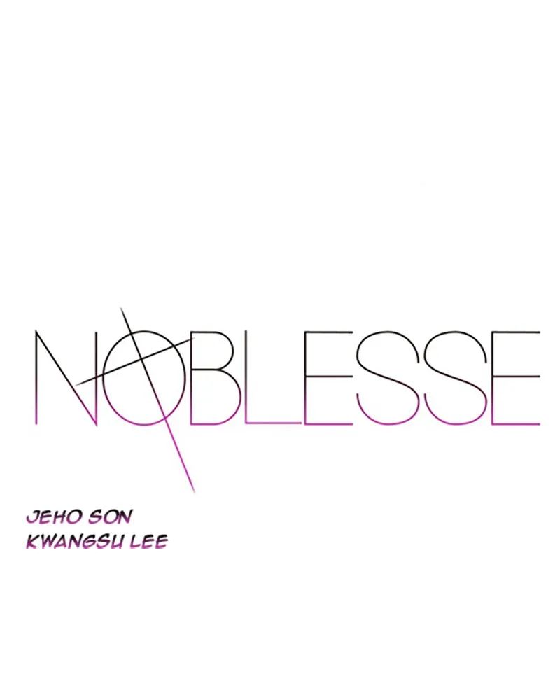 Noblesse Chapter 16 page 1 - 