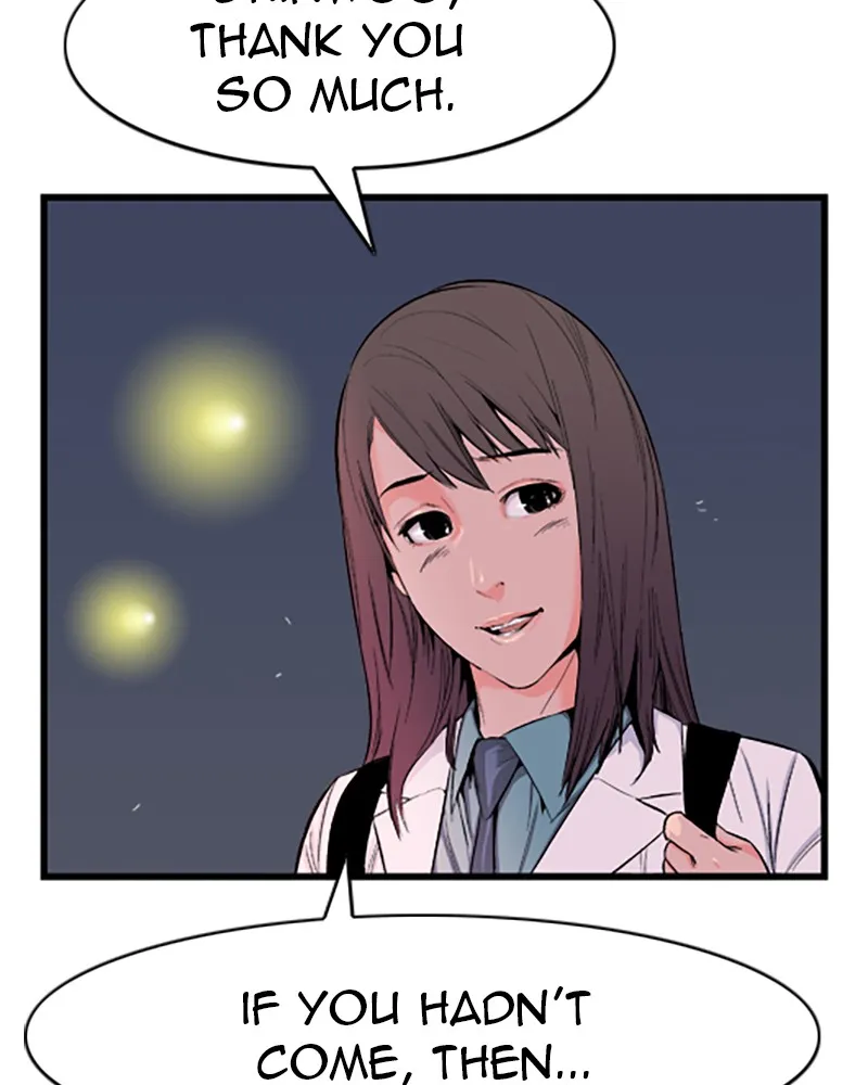 Noblesse Chapter 16 page 11 - 