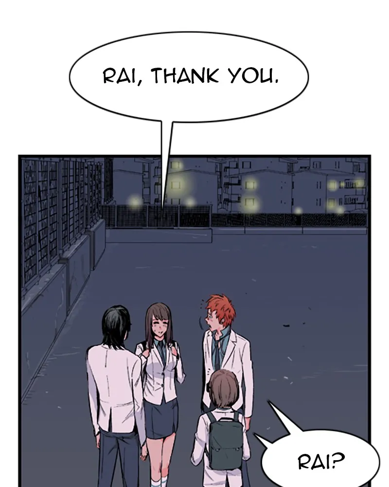 Noblesse Chapter 16 page 14 - 