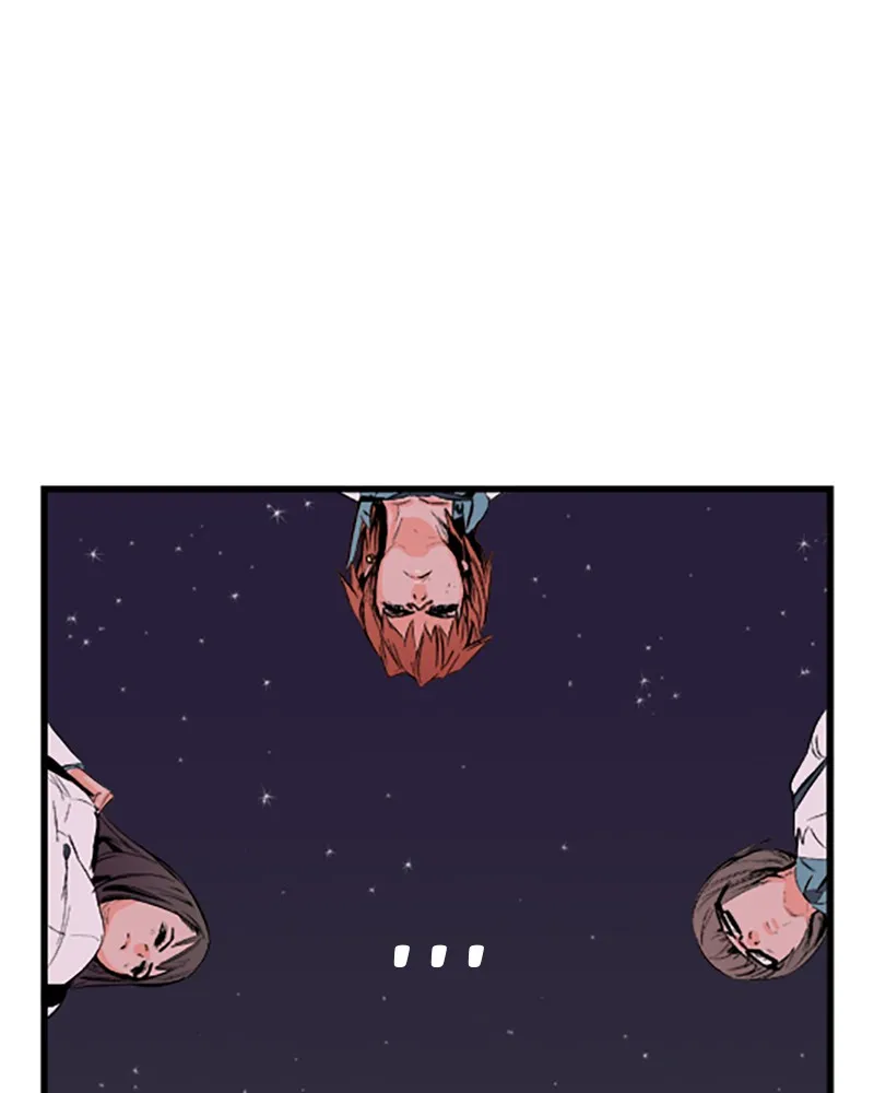 Noblesse Chapter 16 page 22 - 