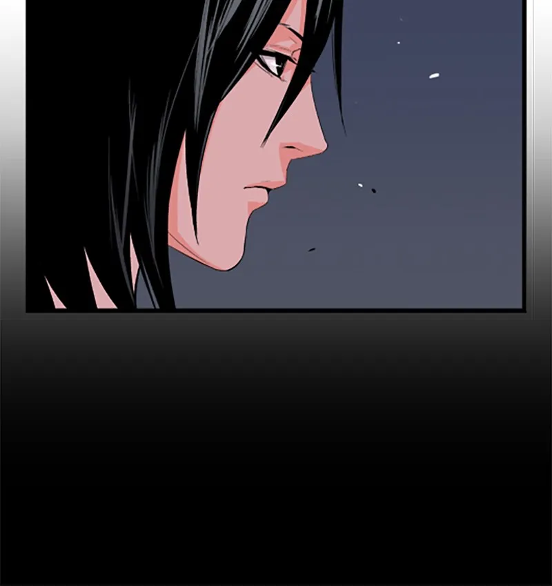 Noblesse Chapter 16 page 24 - 