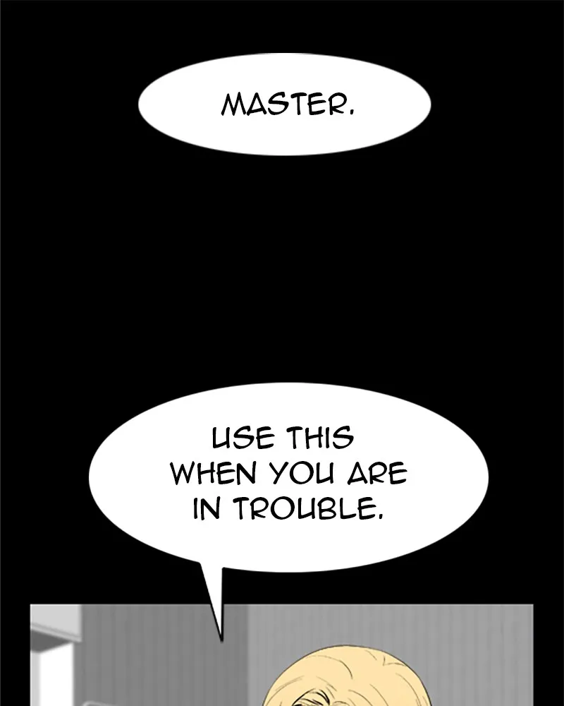 Noblesse Chapter 16 page 25 - 