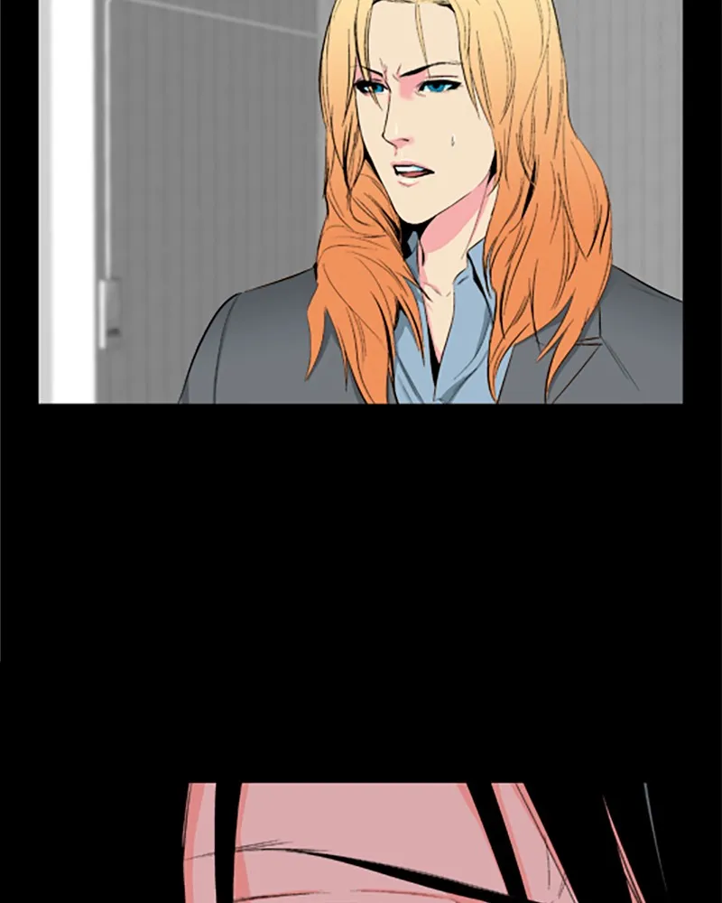 Noblesse Chapter 16 page 26 - 