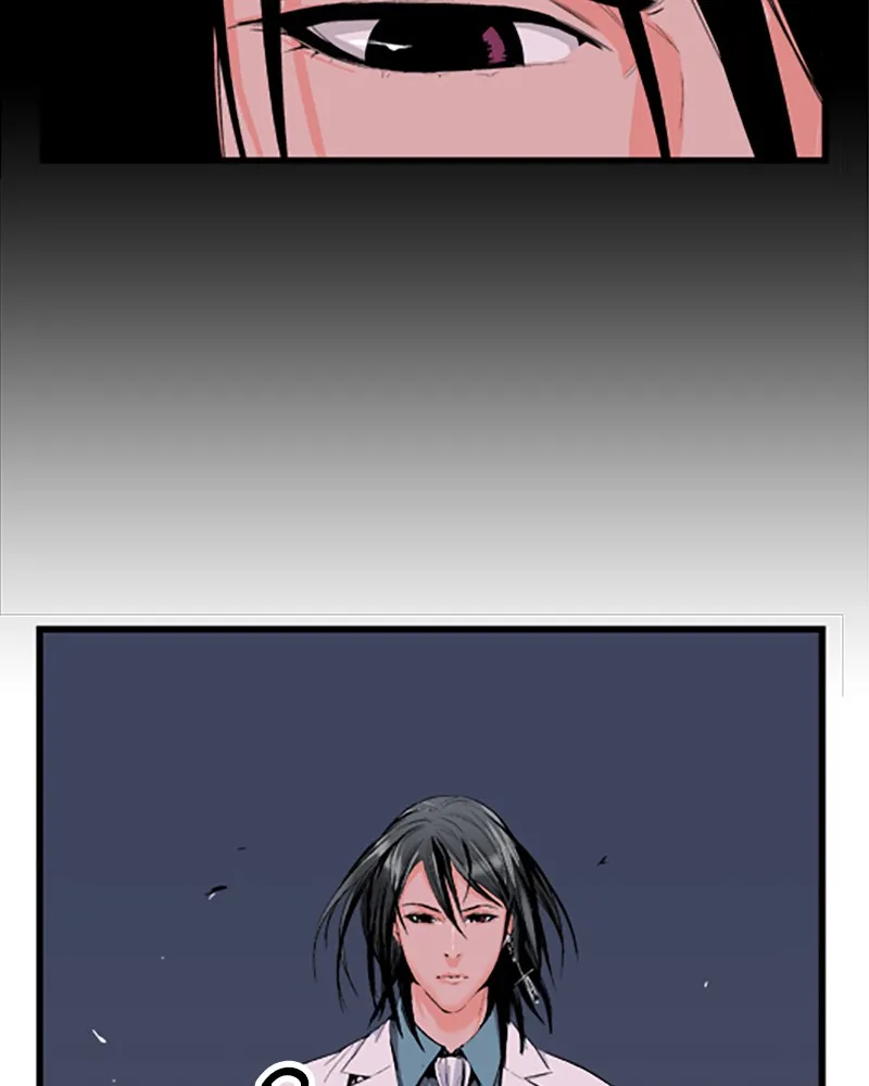 Noblesse Chapter 16 page 27 - 