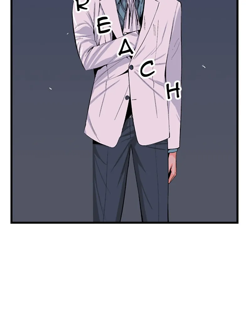 Noblesse Chapter 16 page 28 - 