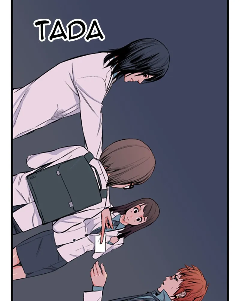 Noblesse Chapter 16 page 30 - 