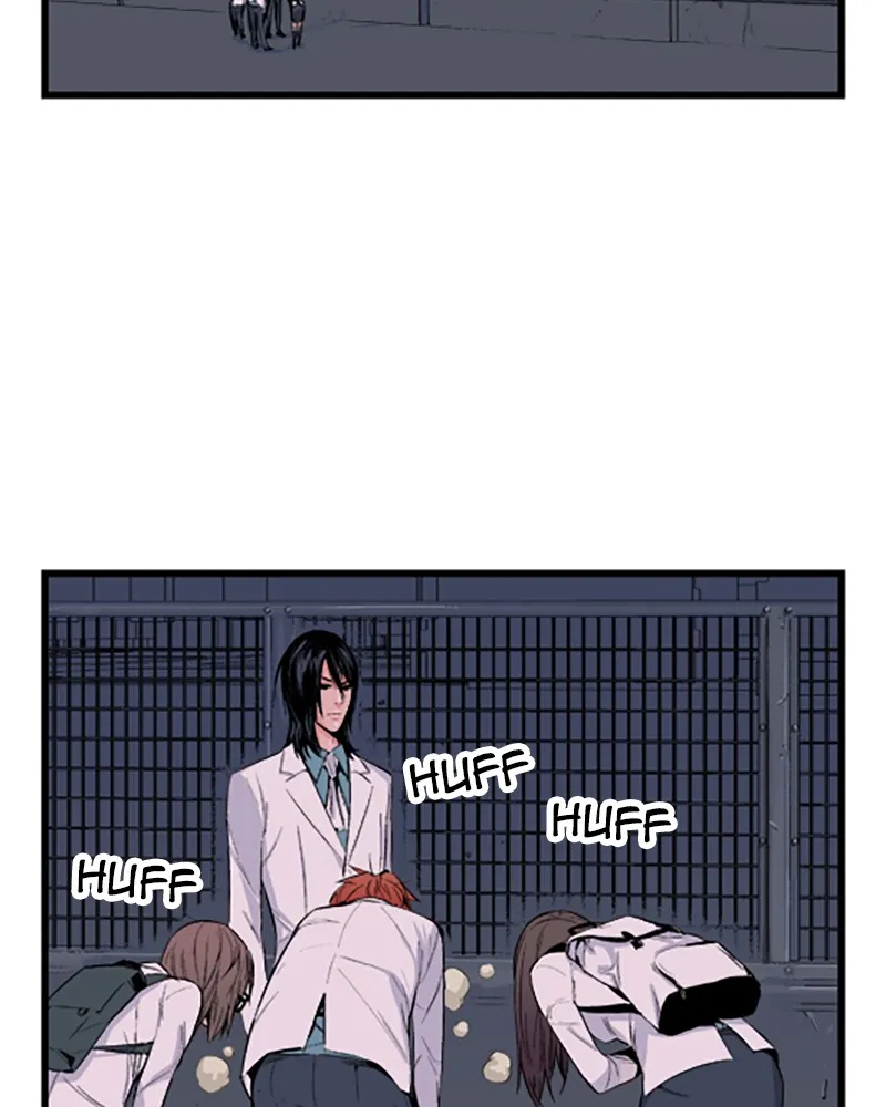 Noblesse Chapter 16 page 4 - 
