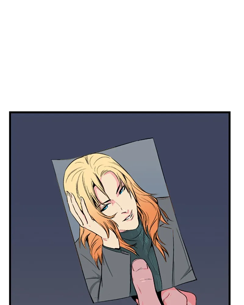 Noblesse Chapter 16 page 33 - 