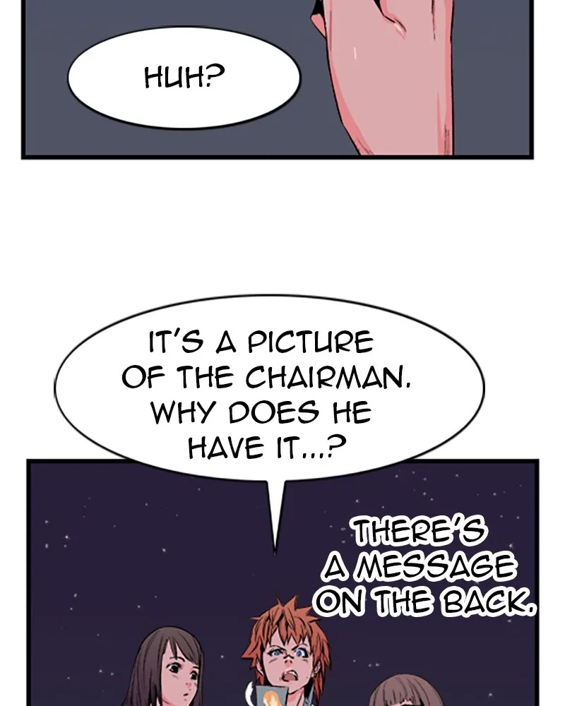 Noblesse Chapter 16 page 34 - 